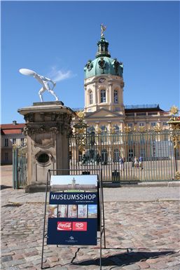 Download ==> Schloss_Charlottenburg_Berlin_04.zip